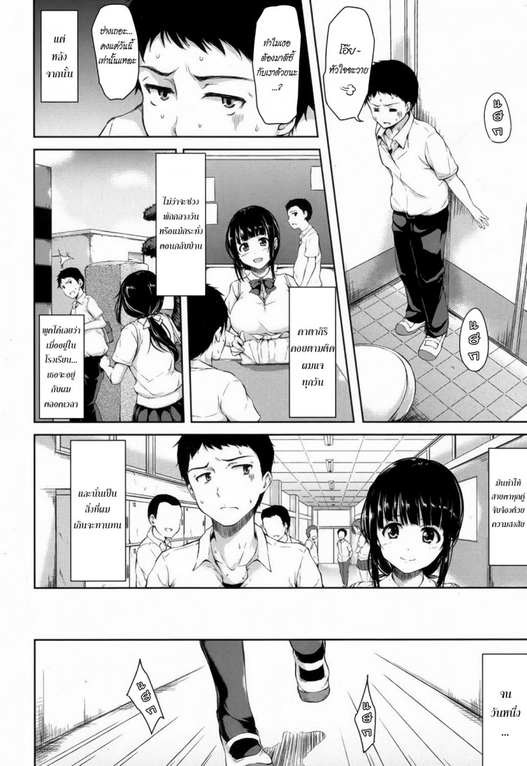 https://miku-doujin.com/uploads/1529496421/onlineimageresize_com_012.jpg