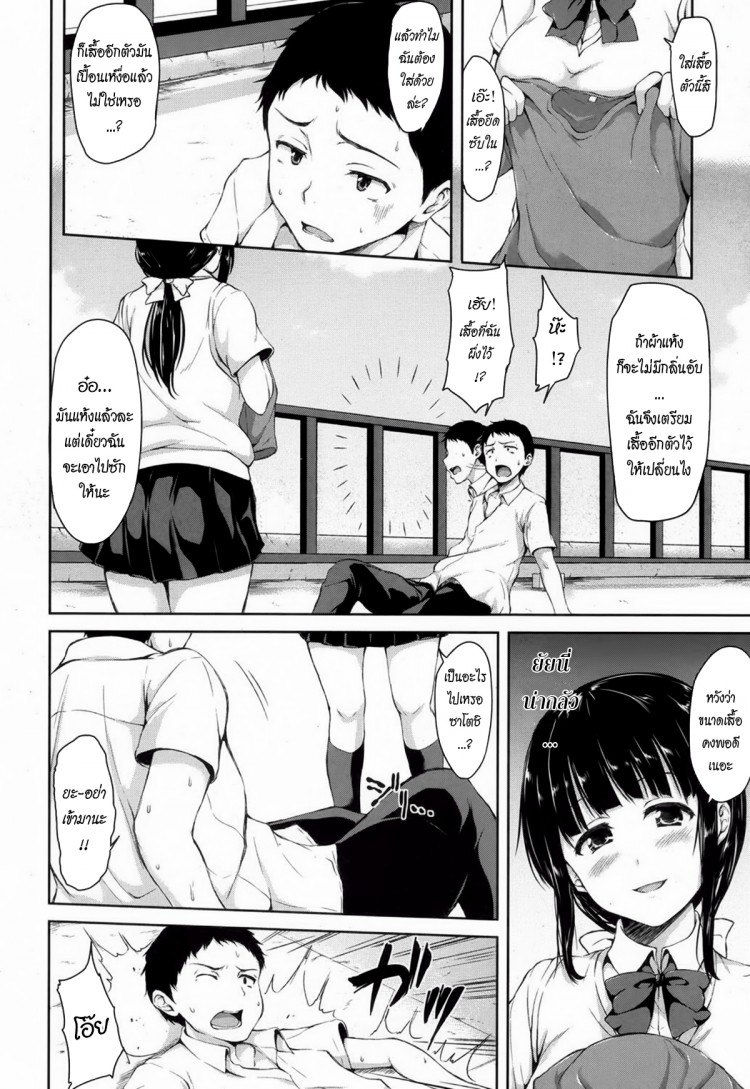 https://miku-doujin.com/uploads/1529496421/onlineimageresize_com_016.jpg