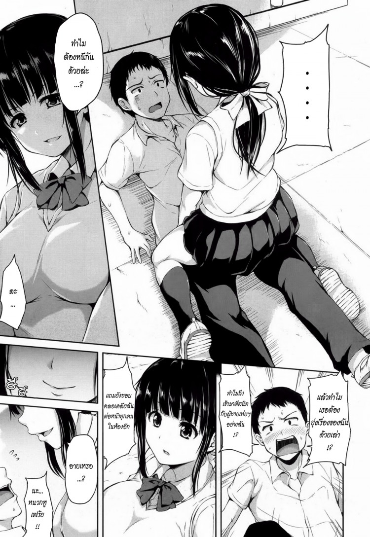 https://miku-doujin.com/uploads/1529496421/onlineimageresize_com_017.jpg