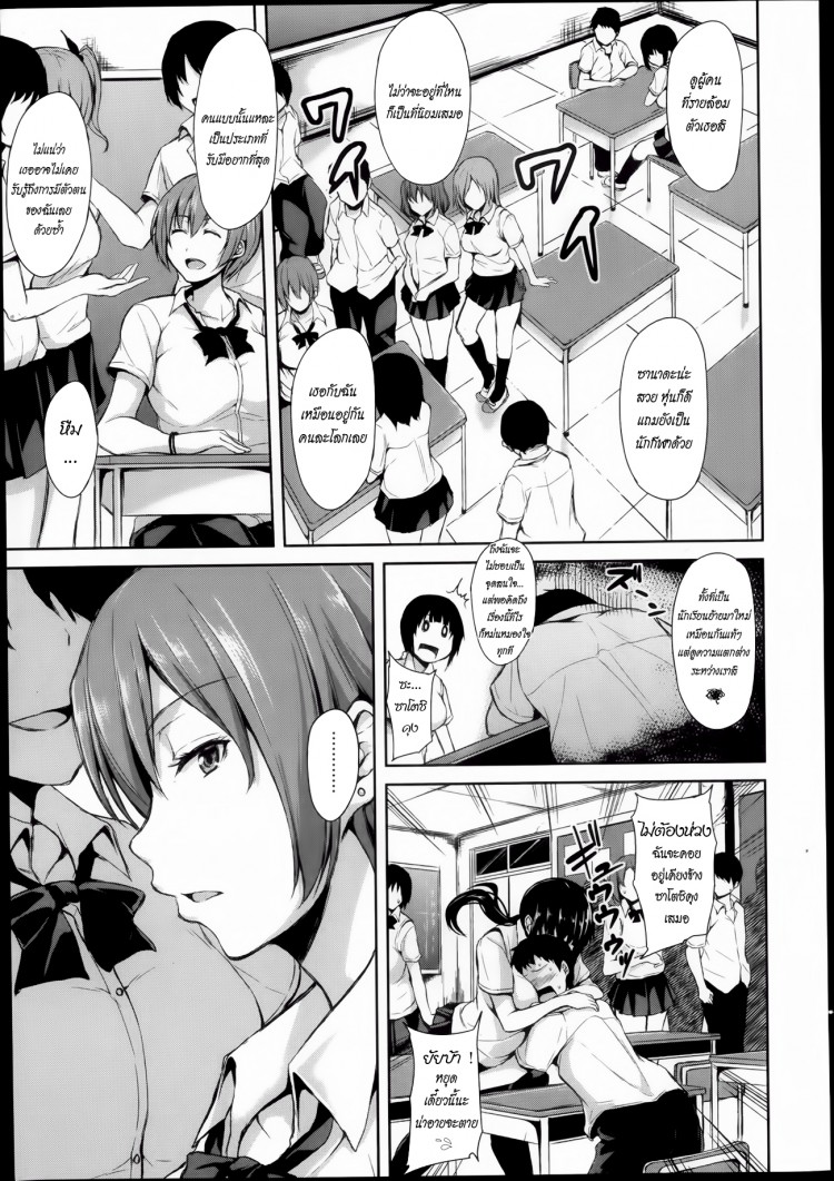 https://miku-doujin.com/uploads/1529496425/onlineimageresize_com_046.jpg