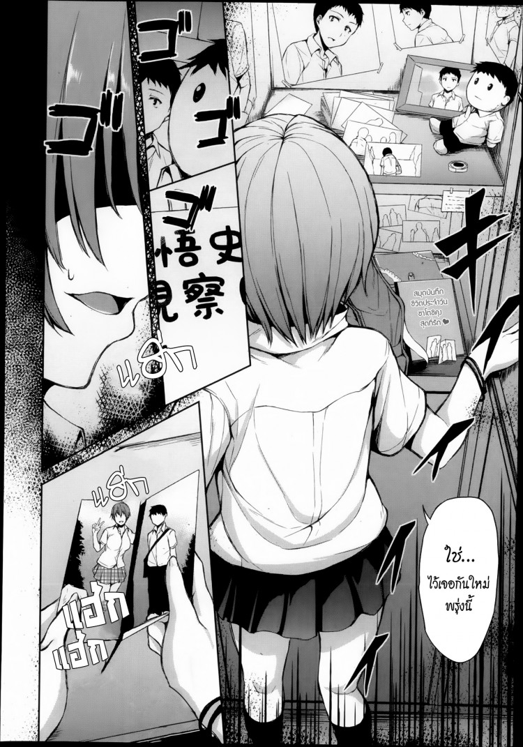 https://miku-doujin.com/uploads/1529496425/onlineimageresize_com_048.jpg