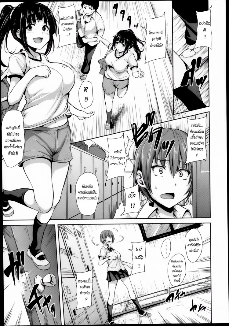 https://miku-doujin.com/uploads/1529496425/onlineimageresize_com_049.jpg