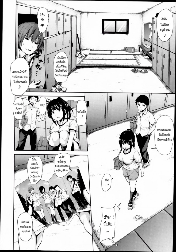 https://miku-doujin.com/uploads/1529496425/onlineimageresize_com_050.jpg