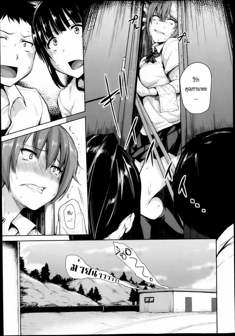 https://miku-doujin.com/uploads/1529496425/onlineimageresize_com_051.jpg