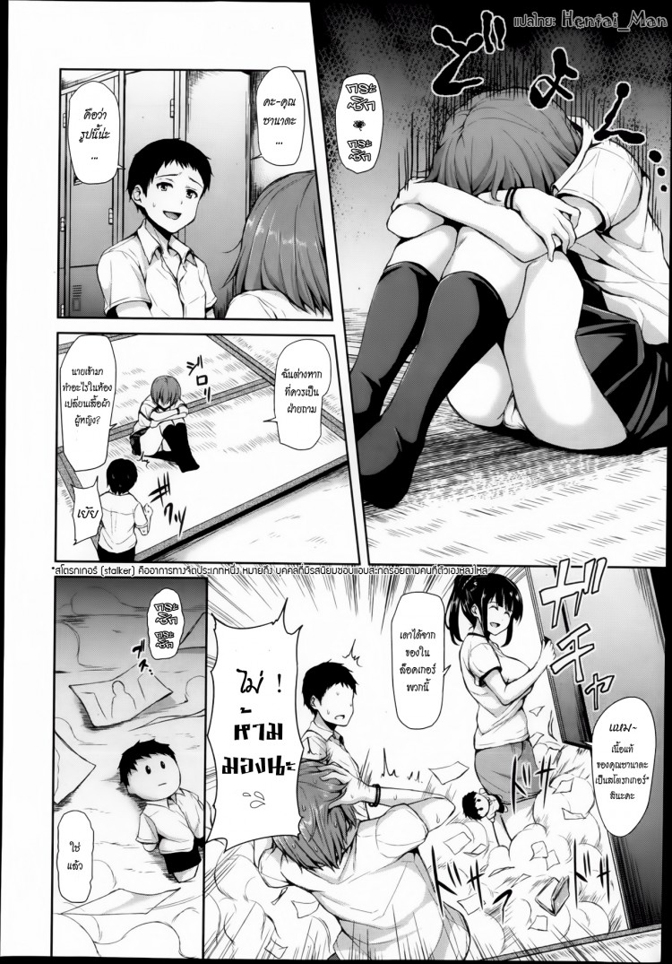 https://miku-doujin.com/uploads/1529496425/onlineimageresize_com_052.jpg
