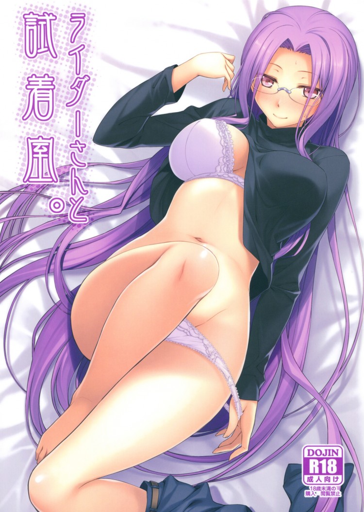 https://miku-doujin.com/uploads/1529496962/onlineimageresize_com_001.jpg