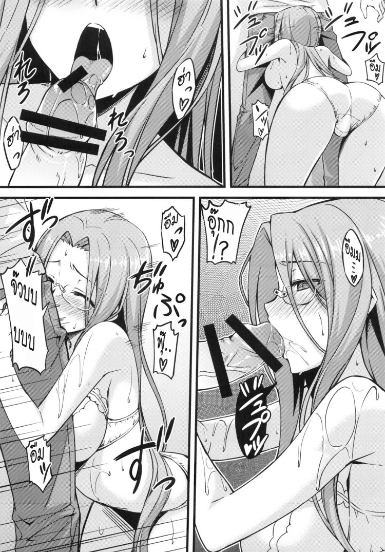 https://miku-doujin.com/uploads/1529496962/onlineimageresize_com_010.jpg