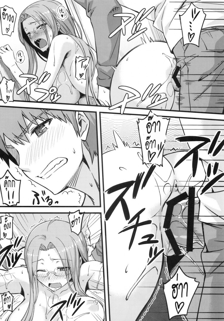 https://miku-doujin.com/uploads/1529496962/onlineimageresize_com_015.jpg