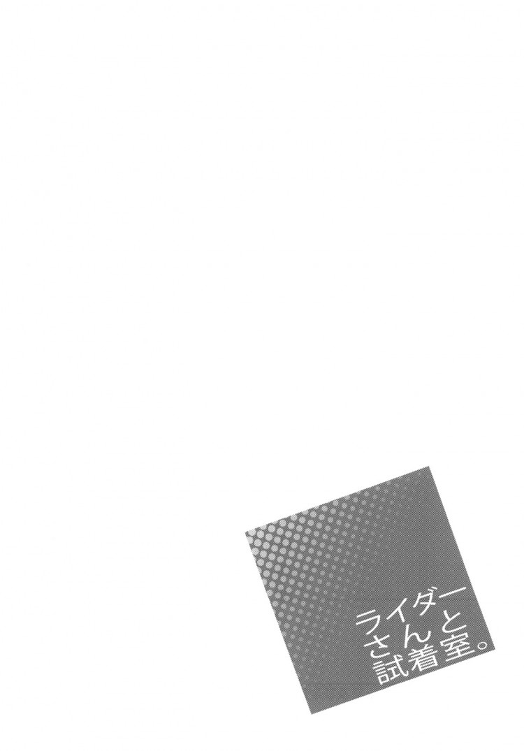https://miku-doujin.com/uploads/1529496962/onlineimageresize_com_020.jpg
