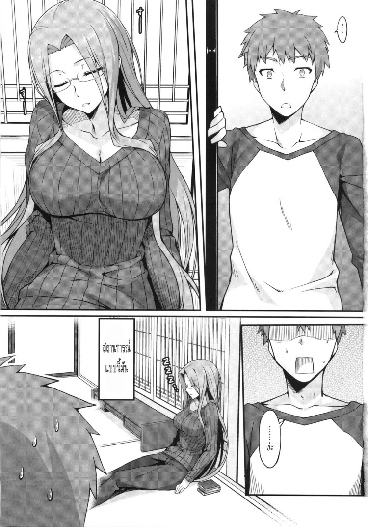 https://miku-doujin.com/uploads/1529497018/onlineimageresize_com_002.jpg