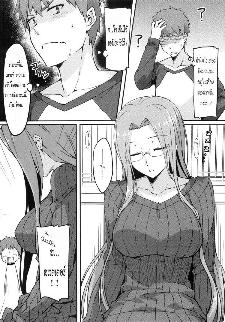 https://miku-doujin.com/uploads/1529497018/onlineimageresize_com_003.jpg