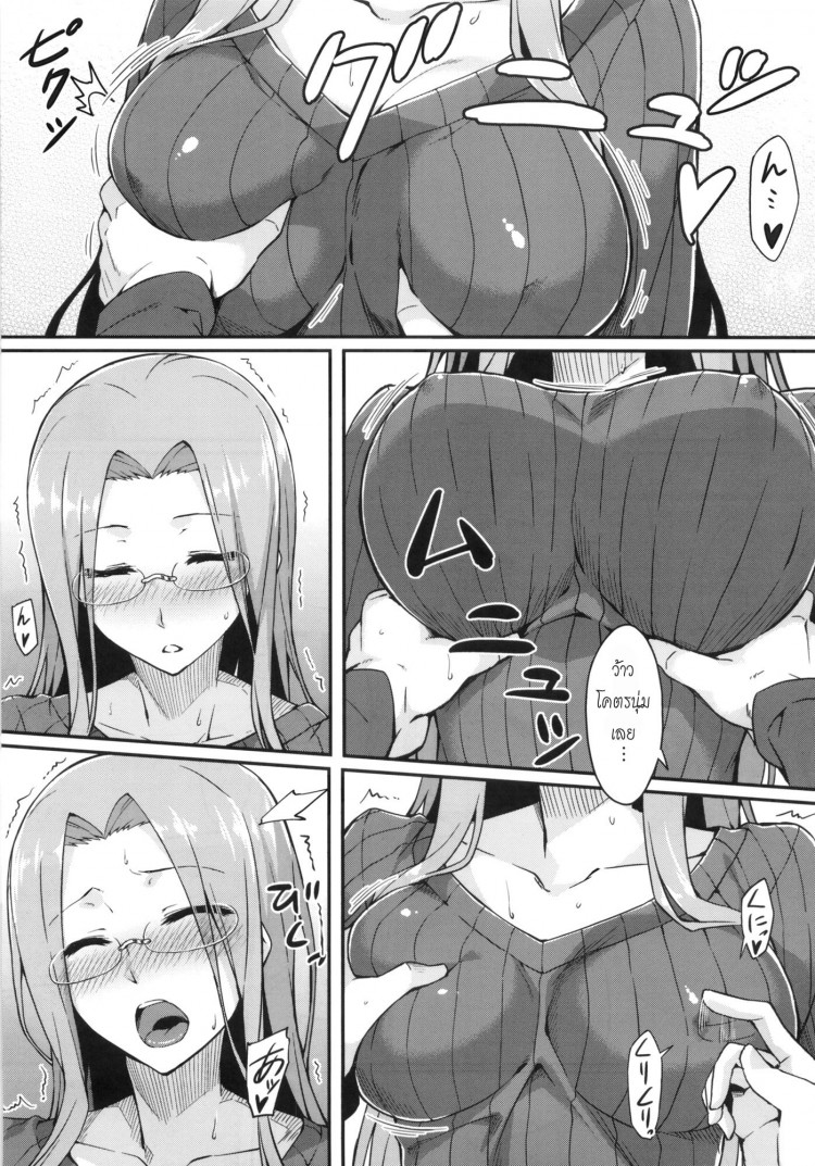 https://miku-doujin.com/uploads/1529497018/onlineimageresize_com_006.jpg