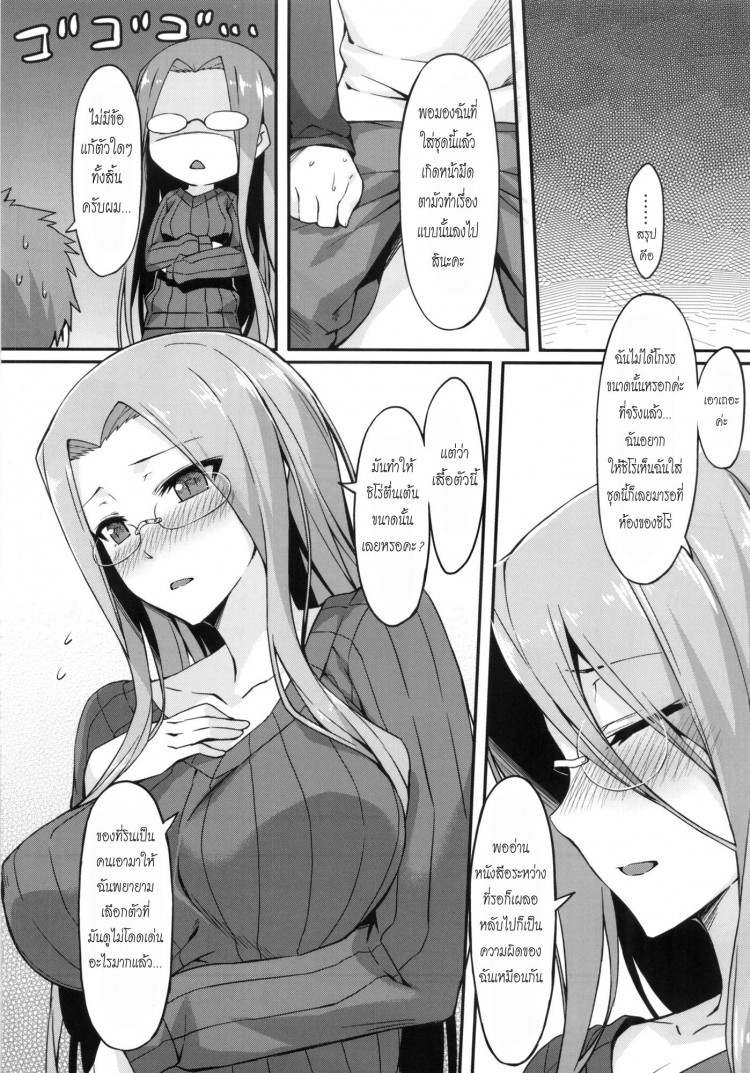 https://miku-doujin.com/uploads/1529497018/onlineimageresize_com_008.jpg