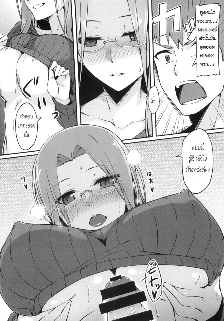 https://miku-doujin.com/uploads/1529497018/onlineimageresize_com_009.jpg