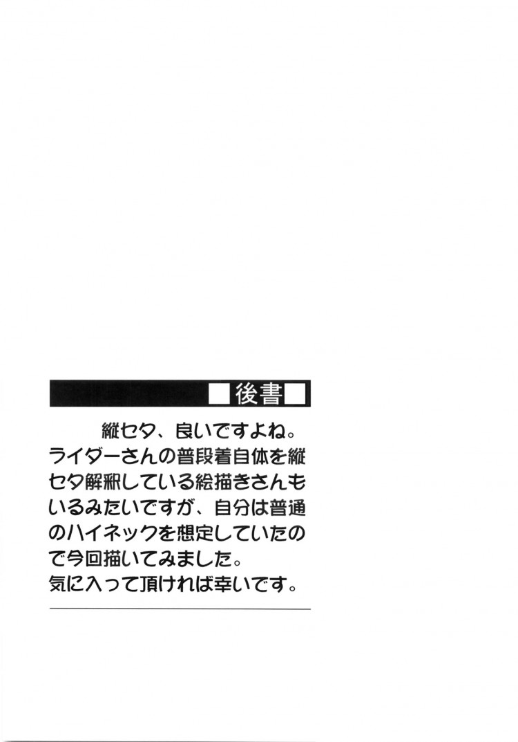 https://miku-doujin.com/uploads/1529497018/onlineimageresize_com_020.jpg