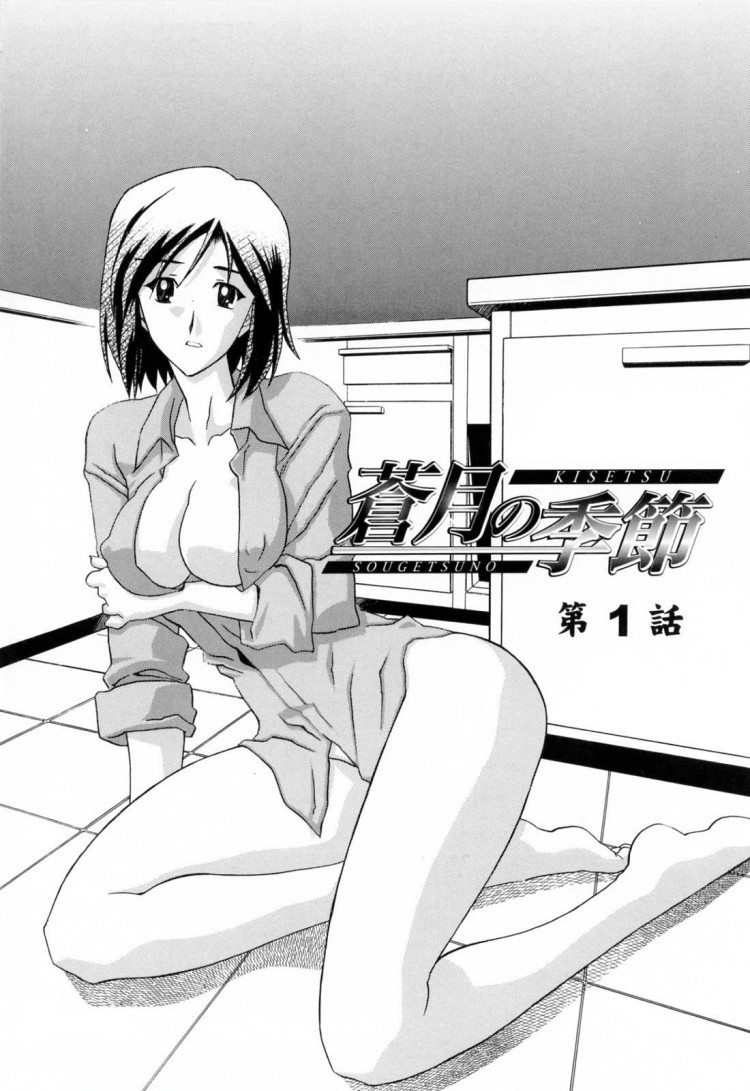 https://miku-doujin.com/uploads/1529497181/onlineimageresize_com_008.jpg