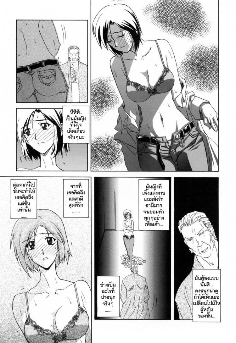 https://miku-doujin.com/uploads/1529497181/onlineimageresize_com_021.jpg
