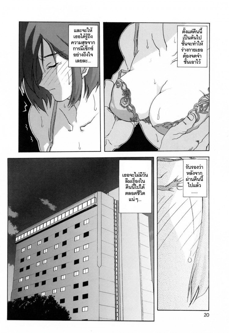 https://miku-doujin.com/uploads/1529497181/onlineimageresize_com_022.jpg