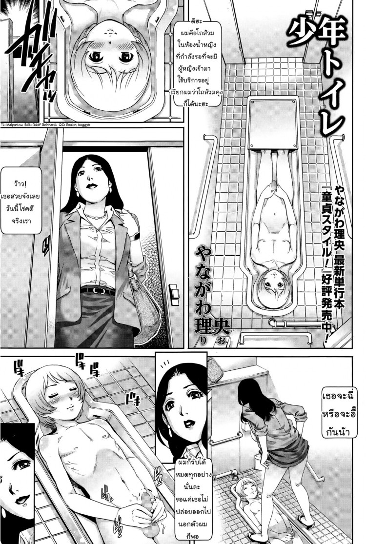 https://miku-doujin.com/uploads/1529497252/onlineimageresize_com_001.png