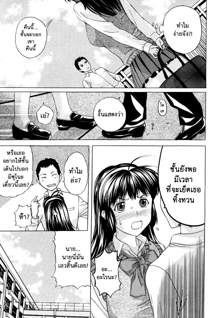 https://miku-doujin.com/uploads/1529497331/onlineimageresize_com_005.jpg