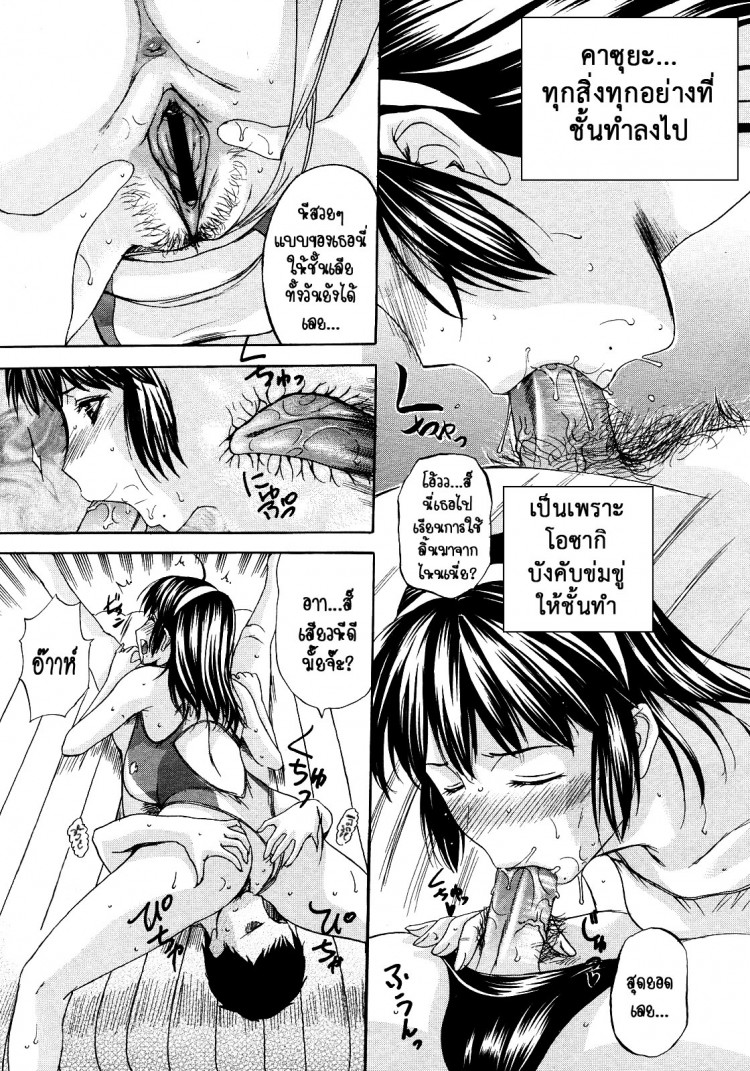 https://miku-doujin.com/uploads/1529497331/onlineimageresize_com_009.jpg