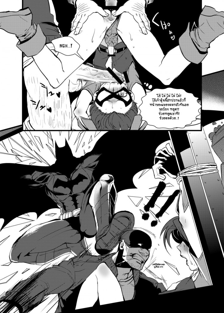 https://miku-doujin.com/uploads/1529497394/onlineimageresize_com_007.png