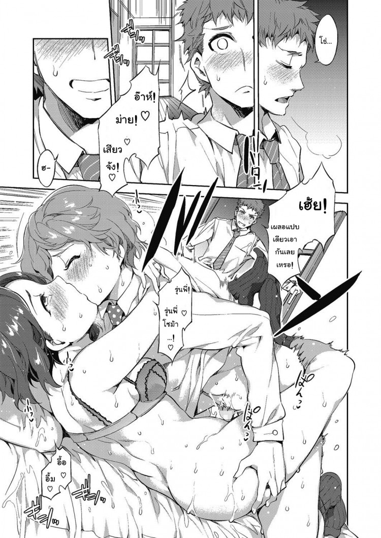 https://miku-doujin.com/uploads/1529497470/onlineimageresize_com_011.png
