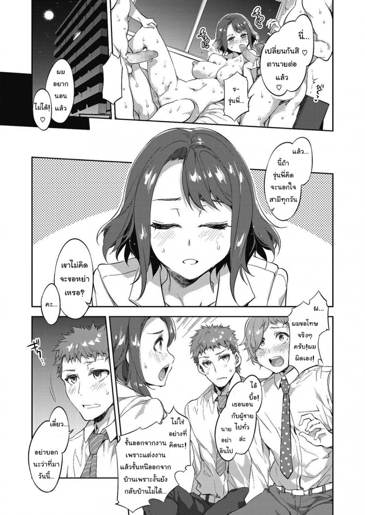 https://miku-doujin.com/uploads/1529497470/onlineimageresize_com_019.png