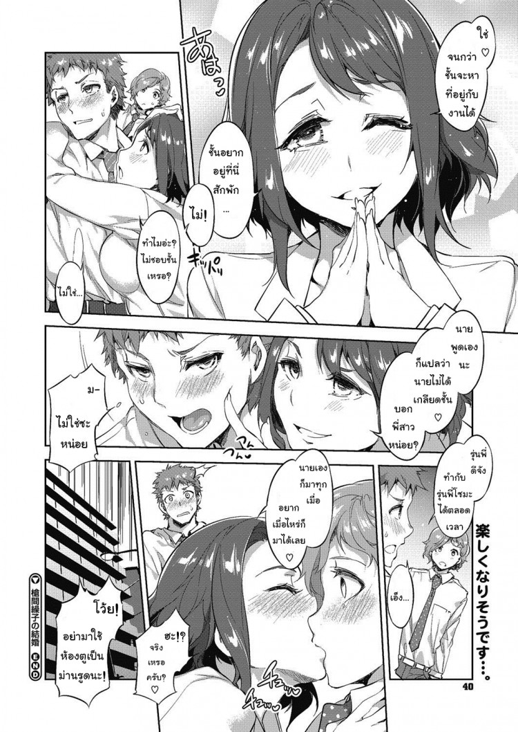 https://miku-doujin.com/uploads/1529497470/onlineimageresize_com_020.png