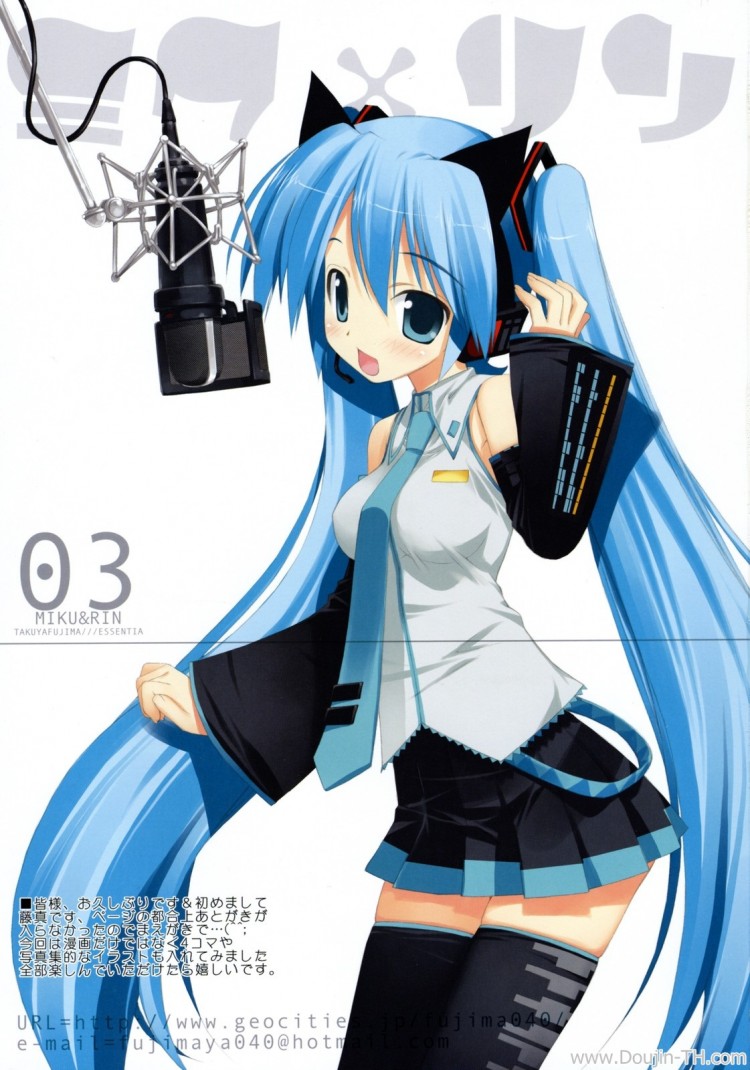https://miku-doujin.com/uploads/1529592682/onlineimageresize_com_002.jpg