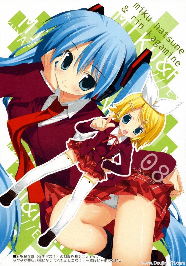 https://miku-doujin.com/uploads/1529592682/onlineimageresize_com_007.jpg