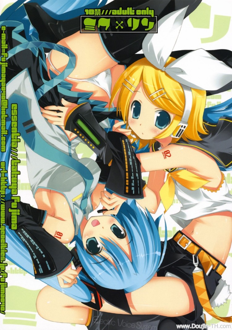 https://miku-doujin.com/uploads/1529592682/onlineimageresize_com_018.jpg