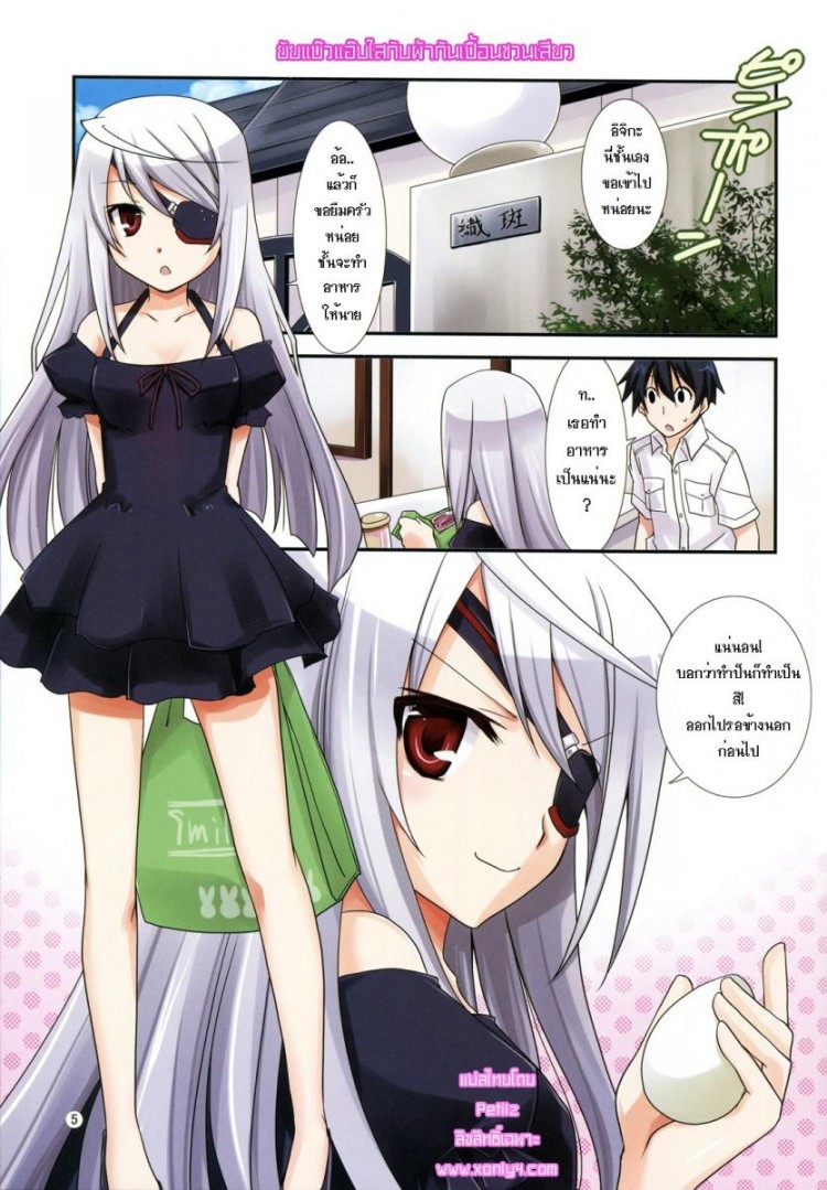 https://miku-doujin.com/uploads/1529592774/onlineimageresize_com_004.jpg