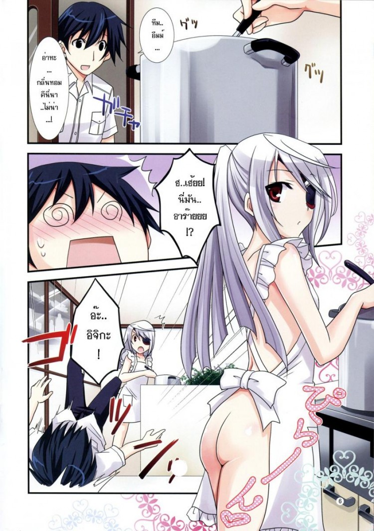 https://miku-doujin.com/uploads/1529592774/onlineimageresize_com_005.jpg