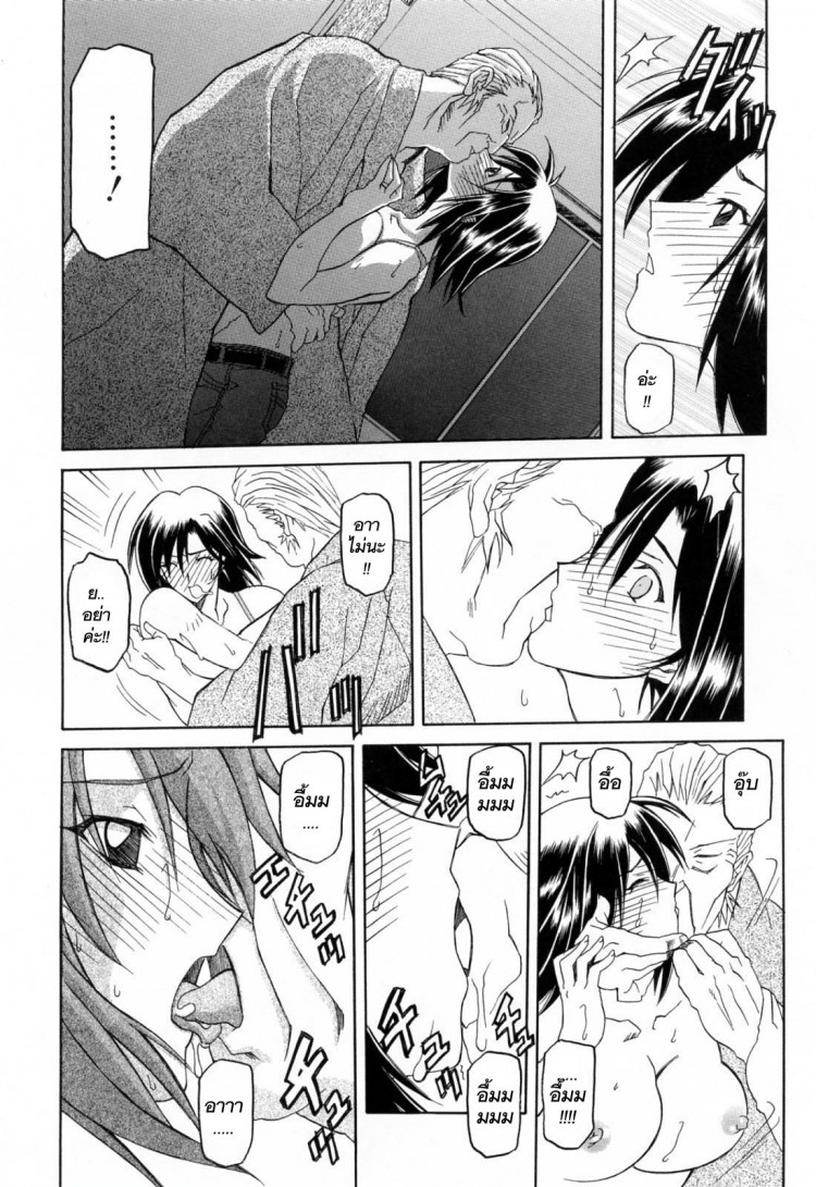 https://miku-doujin.com/uploads/1529592801/onlineimageresize_com_024.jpg