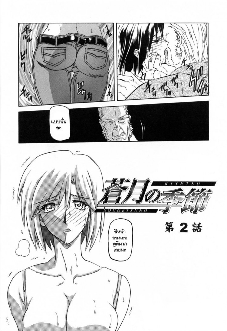 https://miku-doujin.com/uploads/1529592801/onlineimageresize_com_025.jpg