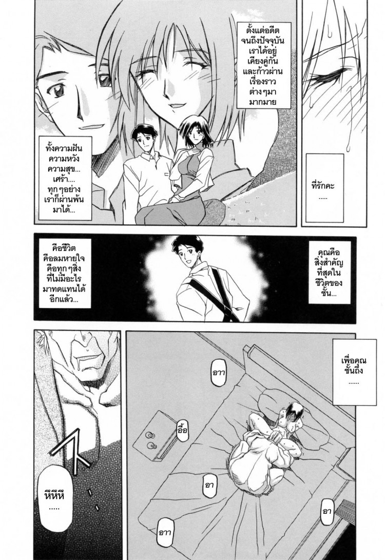 https://miku-doujin.com/uploads/1529592801/onlineimageresize_com_026.jpg