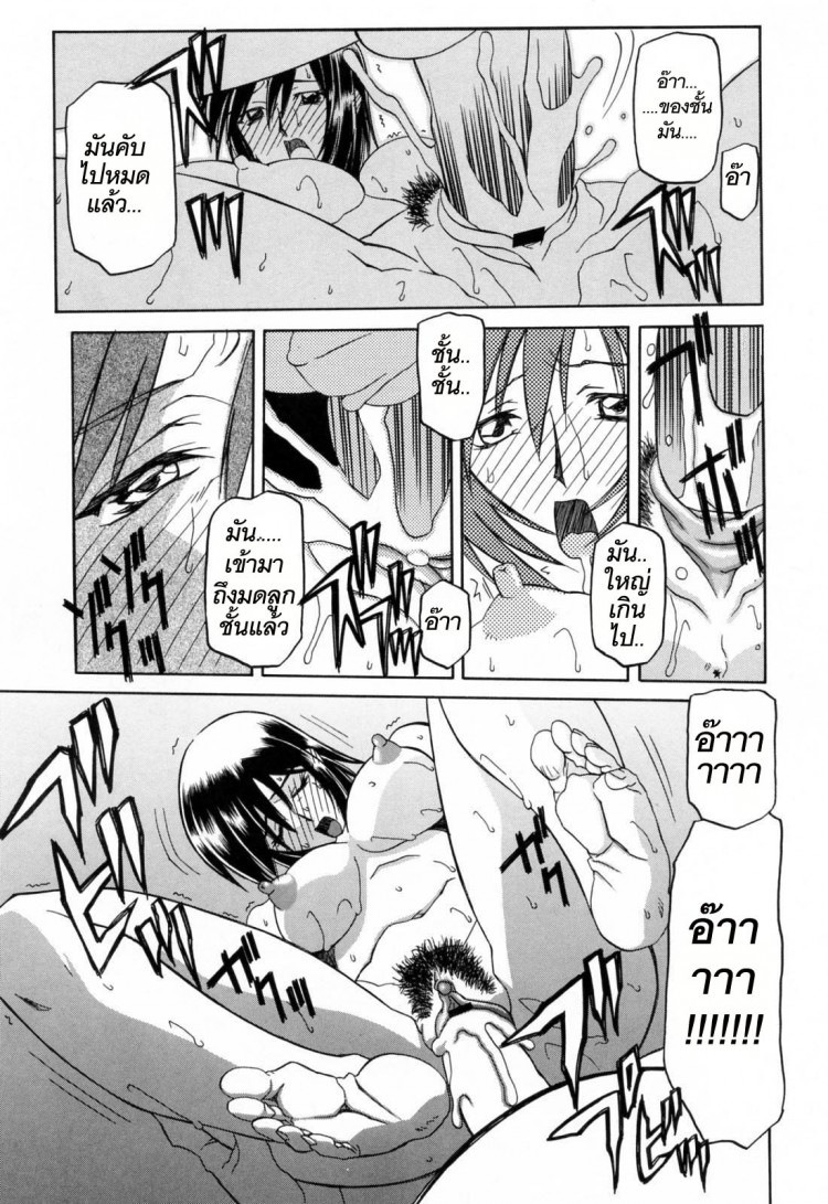 https://miku-doujin.com/uploads/1529592801/onlineimageresize_com_033.jpg