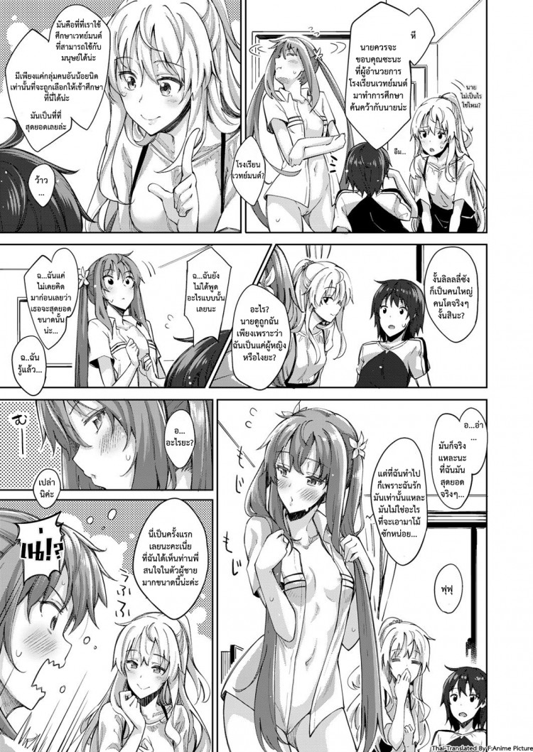 https://miku-doujin.com/uploads/1529593136/onlineimageresize_com_014.jpg