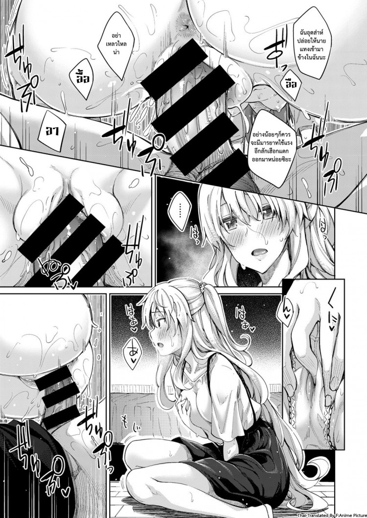 https://miku-doujin.com/uploads/1529593136/onlineimageresize_com_018.jpg