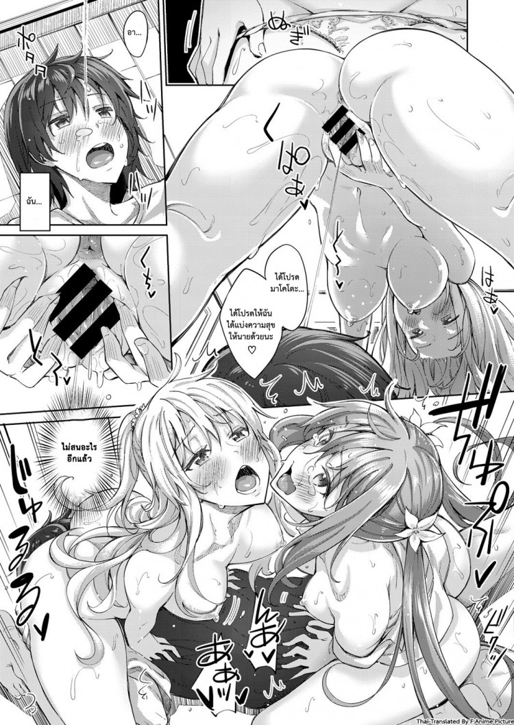 https://miku-doujin.com/uploads/1529593136/onlineimageresize_com_020.jpg