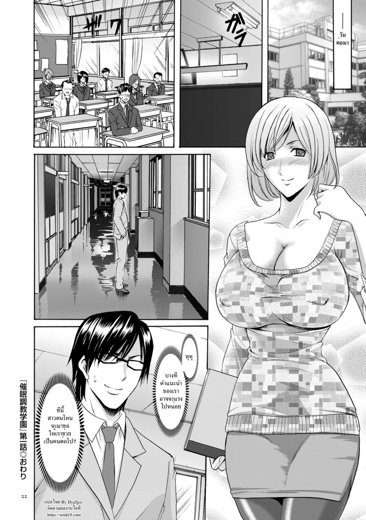 https://miku-doujin.com/uploads/1529593284/onlineimageresize_com_022.jpg