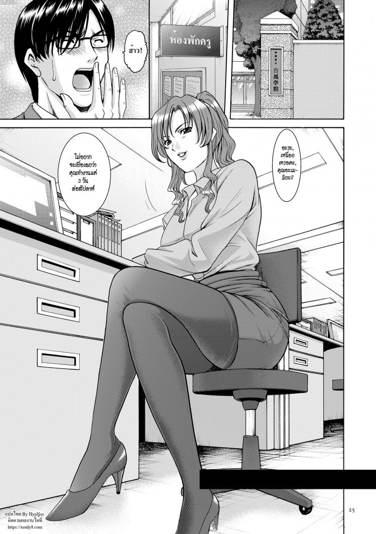 https://miku-doujin.com/uploads/1529593287/onlineimageresize_com_001.jpg
