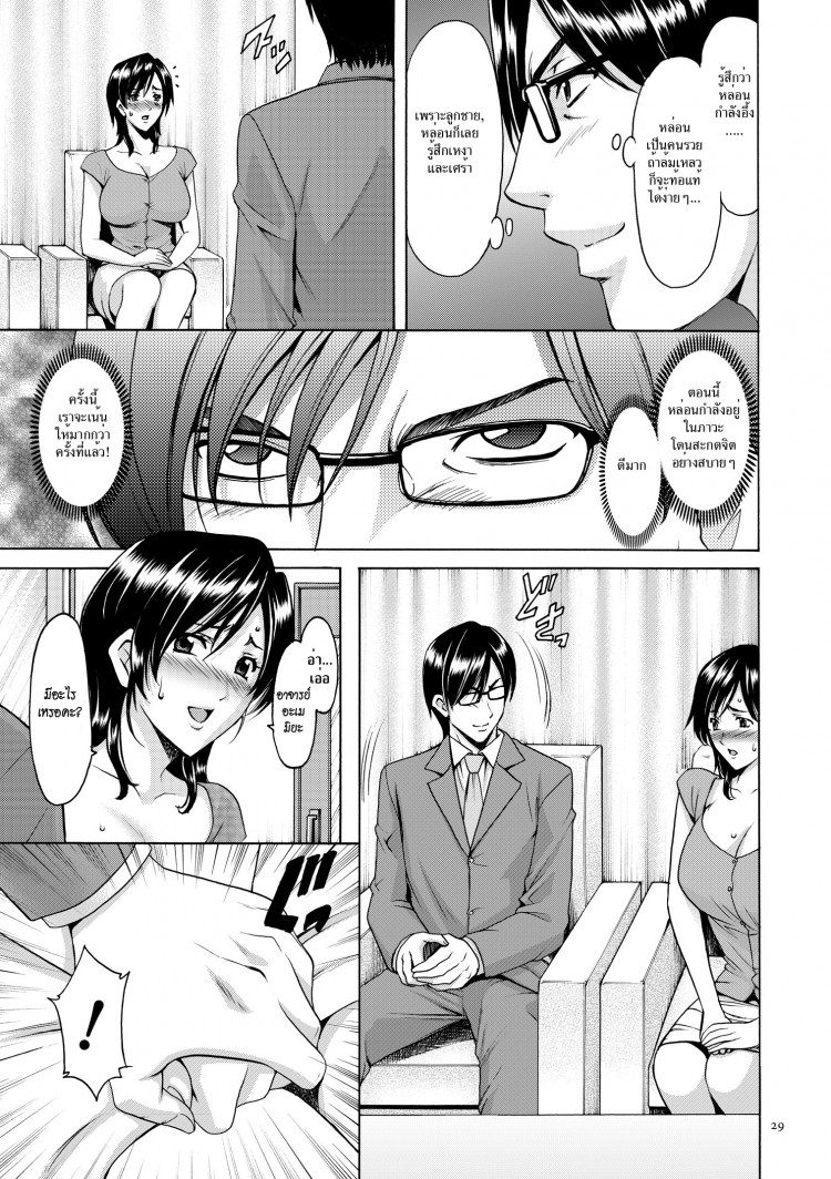 https://miku-doujin.com/uploads/1529593287/onlineimageresize_com_005.jpg