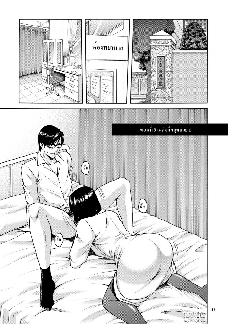 https://miku-doujin.com/uploads/1529593291/onlineimageresize_com_001.jpg