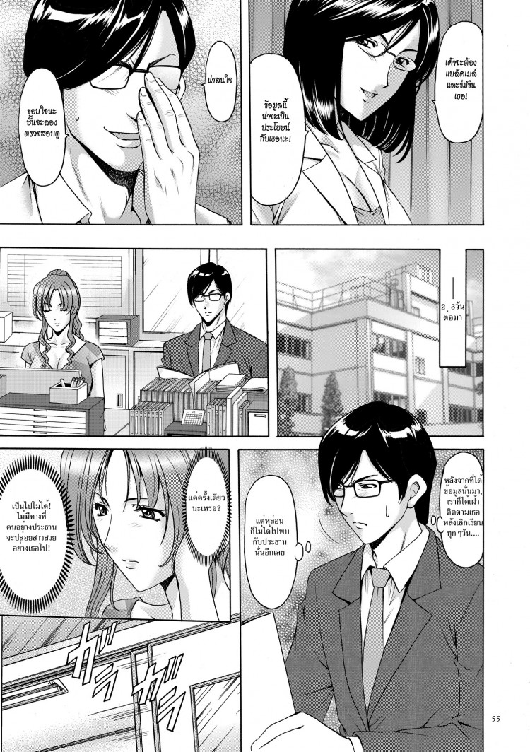 https://miku-doujin.com/uploads/1529593291/onlineimageresize_com_013.jpg