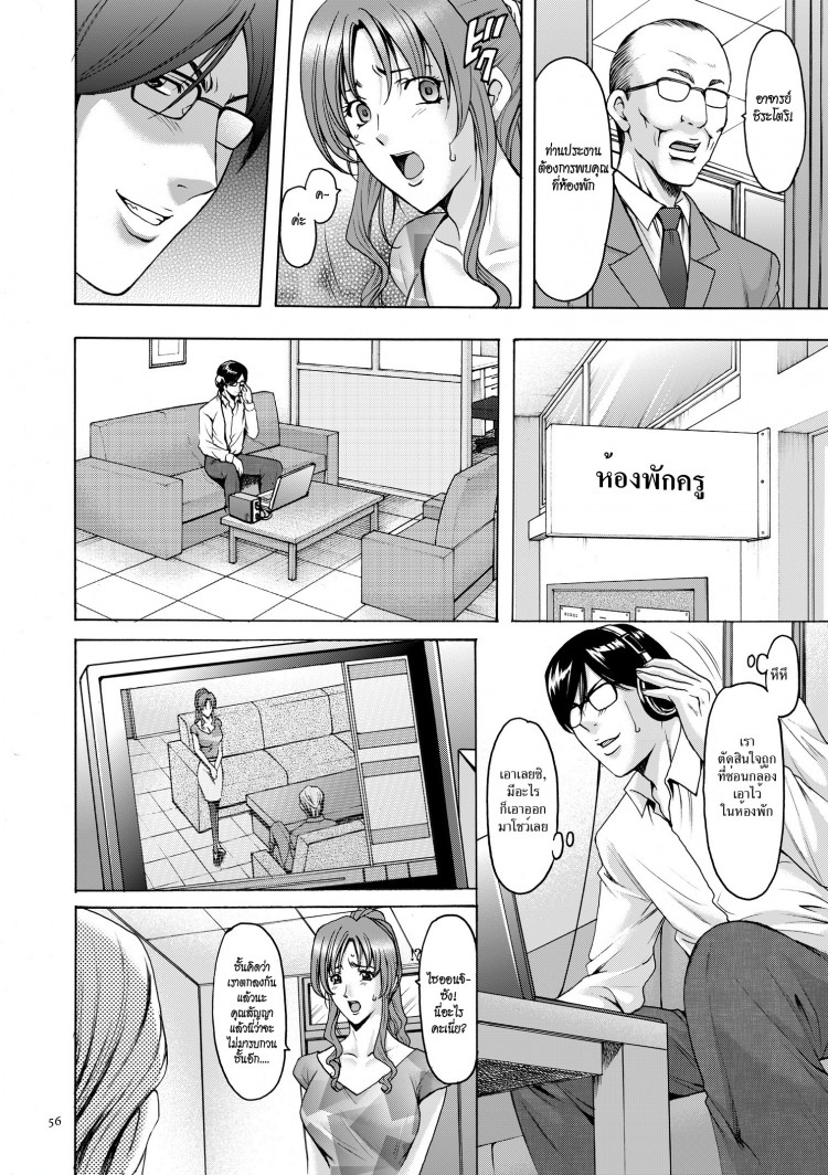 https://miku-doujin.com/uploads/1529593291/onlineimageresize_com_014.jpg