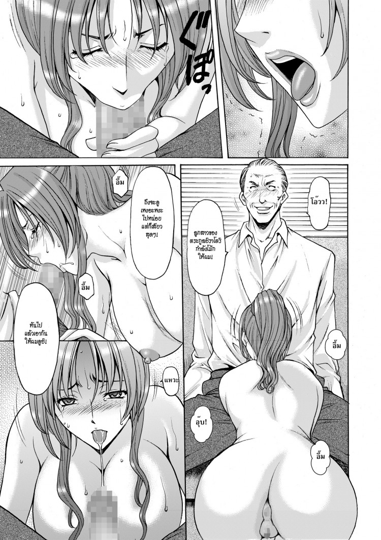 https://miku-doujin.com/uploads/1529593291/onlineimageresize_com_017.jpg