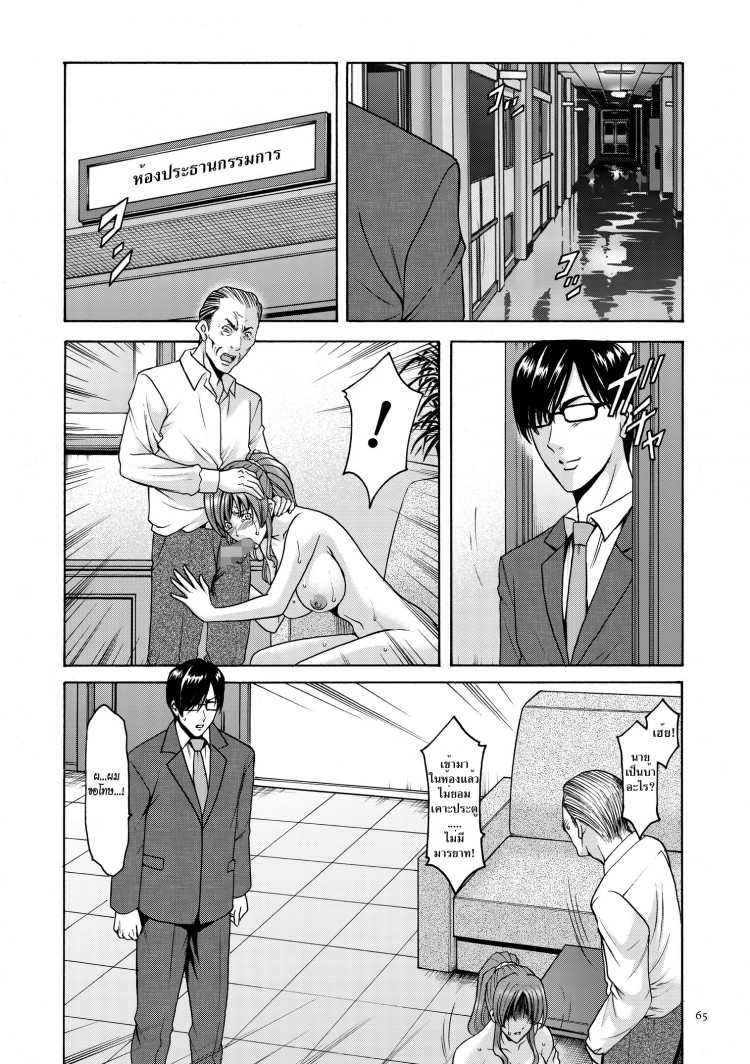https://miku-doujin.com/uploads/1529593297/onlineimageresize_com_005.jpg