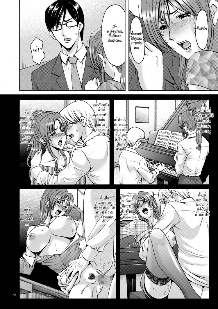 https://miku-doujin.com/uploads/1529593297/onlineimageresize_com_008.jpg